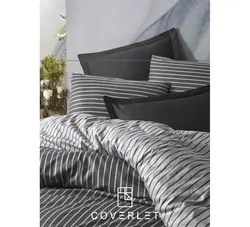 روتختی دونفره طوسی کاوری مدل Bambu - کاورلت