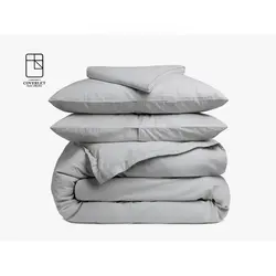 روتختی طوسی کاوری + (لحاف) - کاورلت