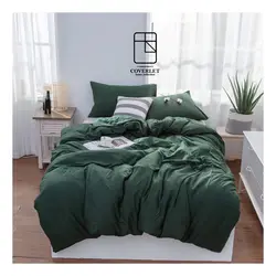 روتختی سبز و سفید کاوری - کاورلت