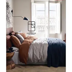 روتختی طوسی و قهوه ای کاوری - کاورلت