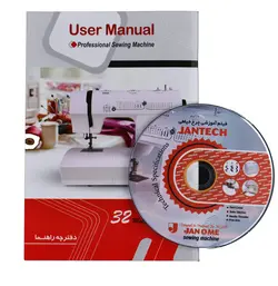 چرخ خیاطی جانتک مدل SP4000 - شرکت نگین جان و مه