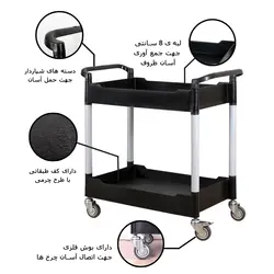 ترالی حمل دو طبقه رستورانی -هتلی apa6320