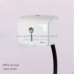 ضد عفونی کننده دست اتومات دیواری ARTA-350 -لیست قیمت دستگاه الکل پاش 