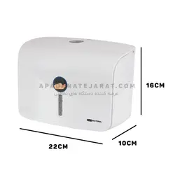 ضد عفونی کننده دست اتومات دیواری ARTA-350 -لیست قیمت دستگاه الکل پاش 
