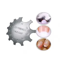 پین کاتر فرنچ ناخن Smile Cut
