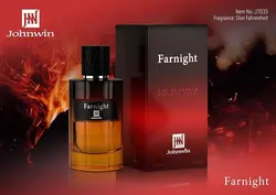عطر ادکلن جانوین فارنهایت مشابه(دیور فارنهایت) Johnwin Farnight