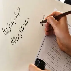 10 افکت صدای قلم خوشنویسی و قلم نی روی کاغذ