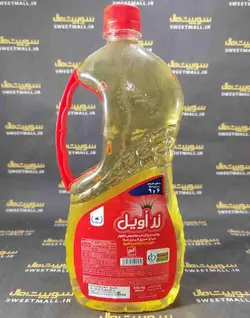 روغن ذرت سرخ کردنی 900 میل زر اویل Zaroil