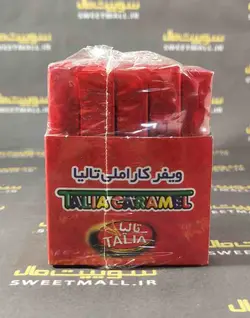ویفر کاراملی تالیا بسته 35 عددی Talia