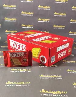 ویفر کاکائویی با مغز شکلات فندقی تیکرز بسته 32 عددی Tickers