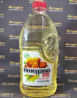 روغن ذرت سرخ کردنی 1.5 لیتر امگانو Omegano