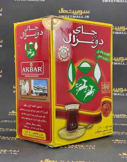 چای دوغزال ممتاز سیلان 500 گ Do ghazal
