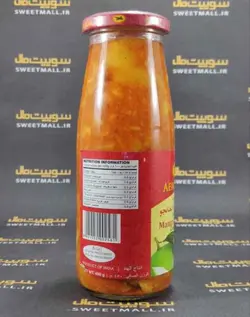 ترشی انبه هواپیما در سرکه و روغن خردل 450 گ AEROPLANE