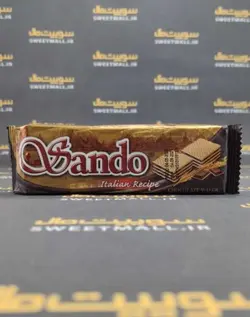 ویفر ساندو شکلاتی 32 گرم sando
