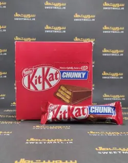 شکلات کیت کت چانکی 38 گرم KitKat - سوییت مال
