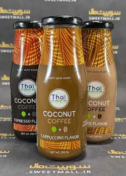 نوشیدنی شیر نارگیل تای کوکو 250 میلی لیتر Thai coco - سوییت مال
