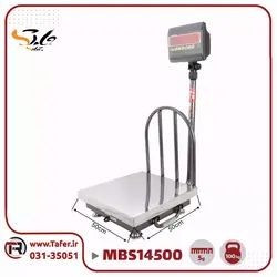 باسکول ثابت سنجش 100 کیلویی 50-50 مدل MBS14500