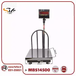 باسکول ثابت سنجش 100 کیلویی 50-50 مدل MBS14500