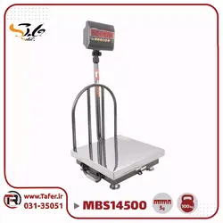 باسکول ثابت سنجش 100 کیلویی 50-50 مدل MBS14500