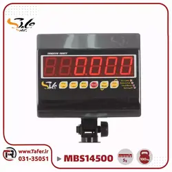 باسکول ثابت سنجش 100 کیلویی 50-50 مدل MBS14500