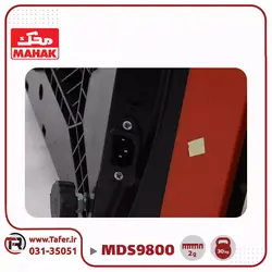 ترازو فروشگاهی 30 کیلویی محک مدل MDS9800-30kg -سینی تخت