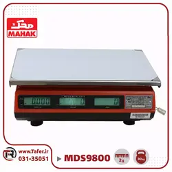 ترازو فروشگاهی 30 کیلویی محک مدل MDS9800-30kg -سینی تخت