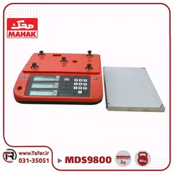 ترازو فروشگاهی 30 کیلویی محک مدل MDS9800-30kg -سینی تخت