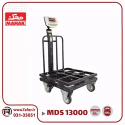 باسکول 500کیلوگرم محک چرخدار استیل مدل MDS 13000