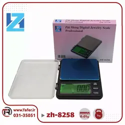 ترازو حساس1کیلوگرم با دقت 0/01 گرم zh-8258