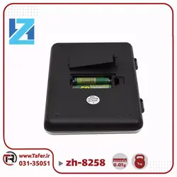 ترازو حساس1کیلوگرم با دقت 0/01 گرم zh-8258