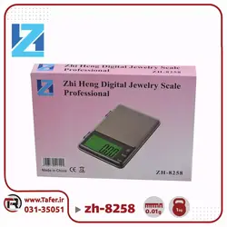 ترازو حساس1کیلوگرم با دقت 0/01 گرم zh-8258
