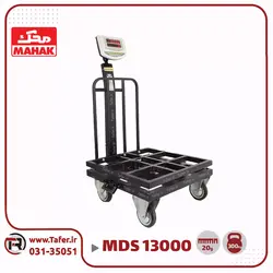 باسکول چرخ دار 300 کیلوگرم محک چرخ استیل مدل MDS 13000