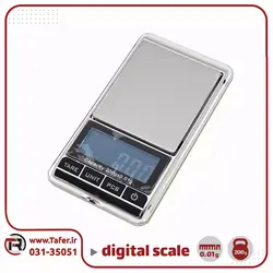 ترازو حساس200گرم با دقت 0/01 گرم digital scale