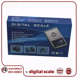 ترازو حساس200گرم با دقت 0/01 گرم digital scale