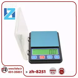 ترازو حساس1کیلوگرم با دقت 0/1 گرم zh-8251