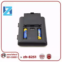 ترازو حساس1کیلوگرم با دقت 0/1 گرم zh-8251