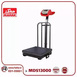 باسکول محک 200 کیلوگرم محک نمایشگر ثابت آهنی  مدل MDS 13000 کابیندار