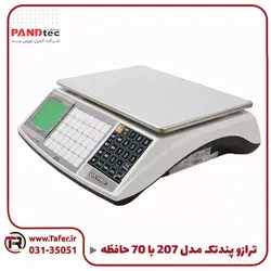 ترازو فروشگاهی ای کلاس مدل پند تک ps6-XH