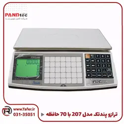 ترازو فروشگاهی ای کلاس مدل پند تک ps6-XH