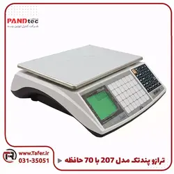 ترازو فروشگاهی ای کلاس مدل پند تک ps6-XH