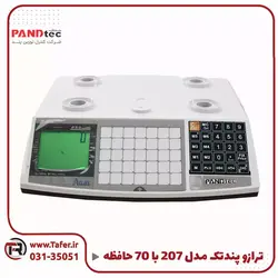 ترازو فروشگاهی ای کلاس مدل پند تک ps6-XH