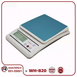 ترازوی آشپزخانه 3 کیلوگرم wh-b20