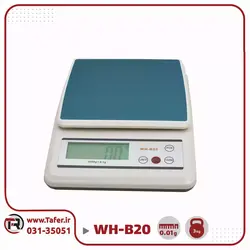 ترازوی آشپزخانه 3 کیلوگرم wh-b20