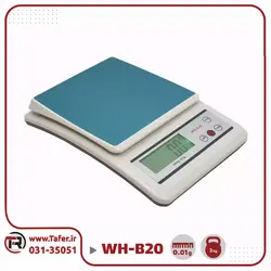ترازوی آشپزخانه 3 کیلوگرم wh-b20