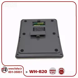 ترازوی آشپزخانه 3 کیلوگرم wh-b20