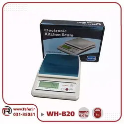 ترازوی آشپزخانه 3 کیلوگرم wh-b20