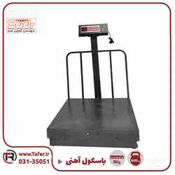 باسکول 600 کیلویی آهنی توزین صدر