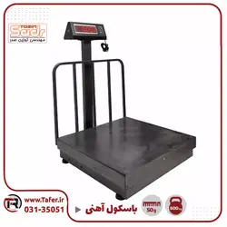 باسکول 600 کیلویی آهنی توزین صدر