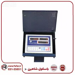 باسکول 300 کیلویی شاهین