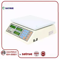 ترازو قطعه شمار satrue